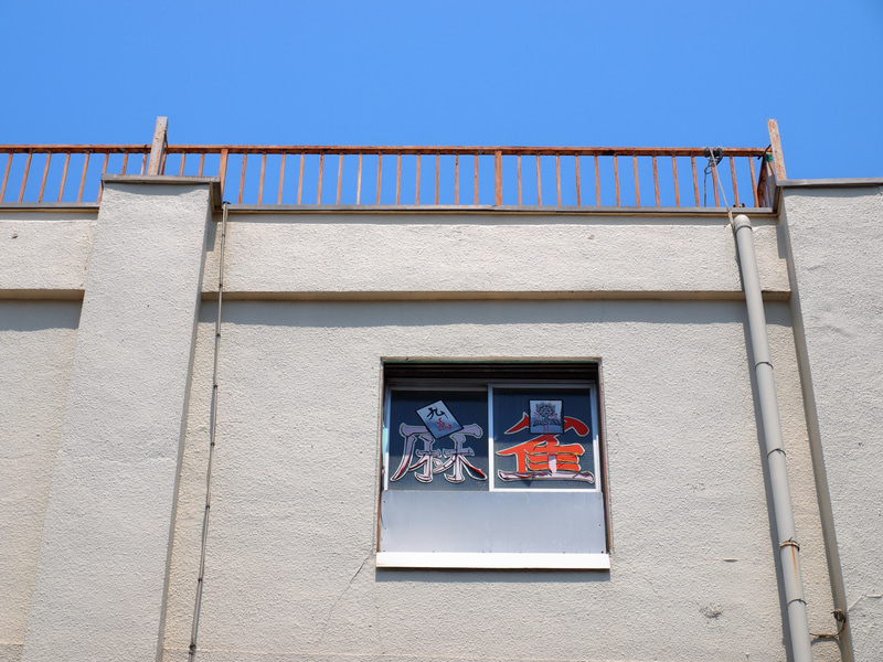 レンズの焦点距離設定での性能も変わらないです、長焦点域でもとても優秀です。それにしてもマウントくらい金属にしましょうぜ。<br>E-5　ZUIKO DIGITAL ED 14-42mm F3.5-5.6（F8・1/400秒）ISO 100