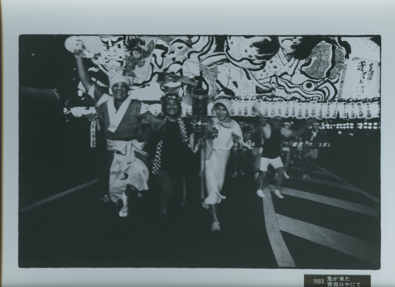 一番左が西田さん。ドラマ「鬼が来た」テレビ朝日（1983年）