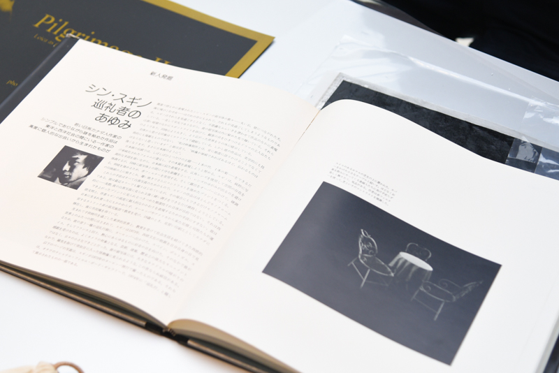 1975年版の『タイム・ライフ年鑑』で紹介された