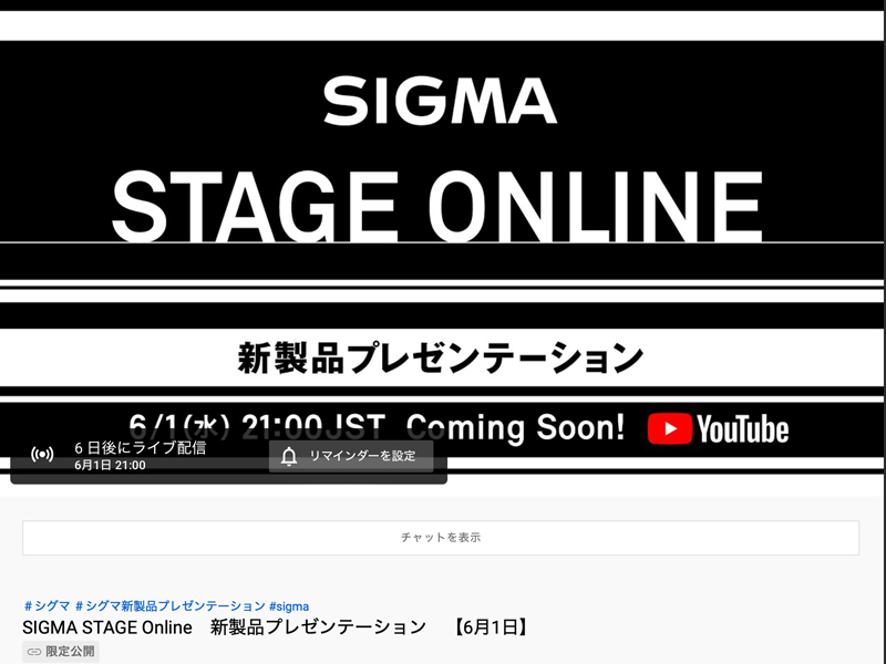 <a href="https://www.youtube.com/watch?v=WkF518F_cng" class="n" target="_blank">YouTube動画ページ</a>より