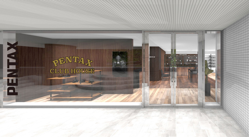 PENTAXクラブハウスのイメージ図