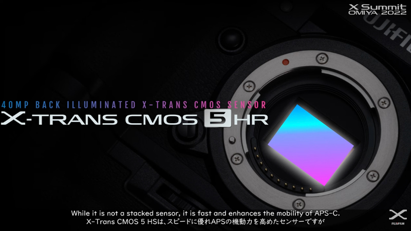 参考：X-Trans CMOS 5 HRセンサーについて（20時10分追加）