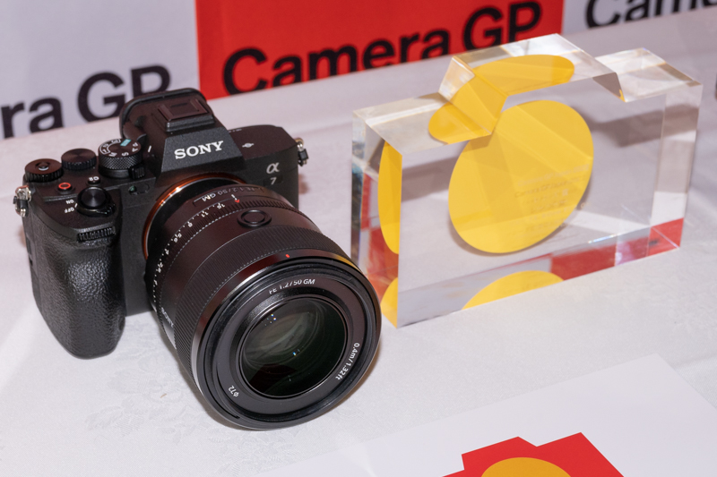 ソニーFE 50mm F1.2 GM