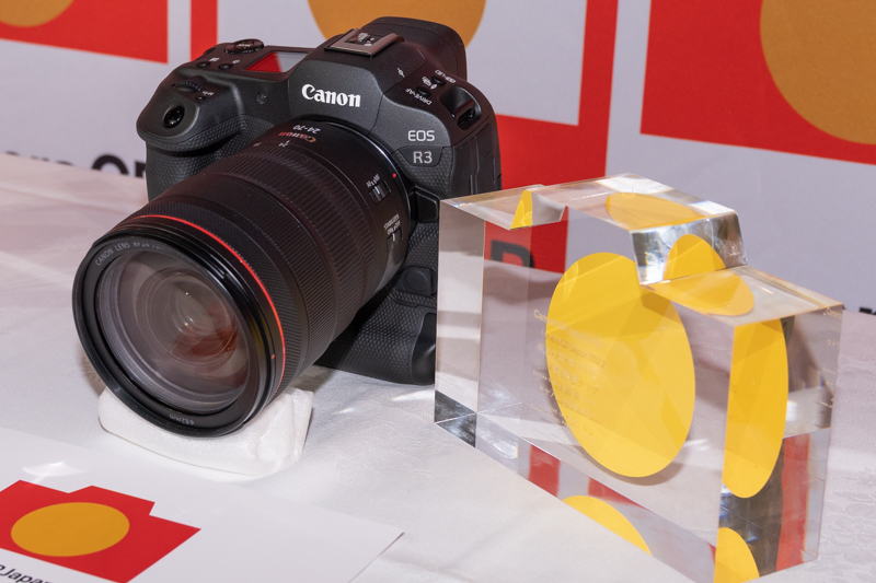 キヤノンEOS R3