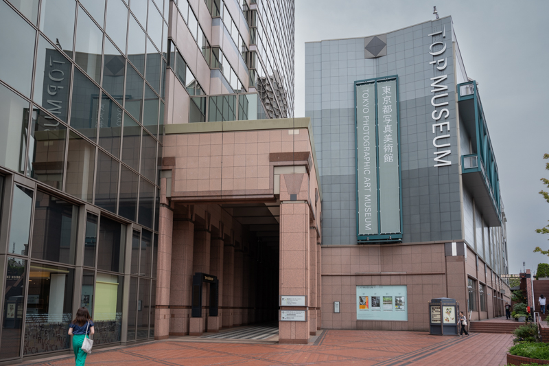 贈呈式は東京・恵比寿の東京都写真美術館で行われた