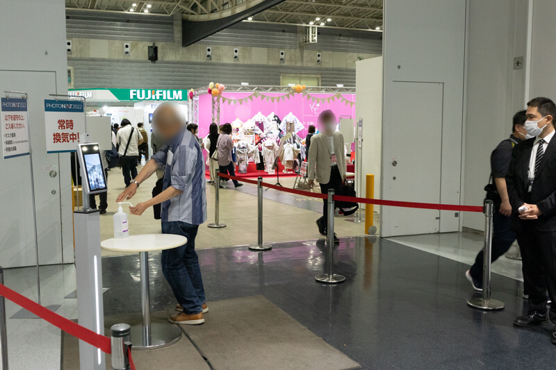 入り口では感染症対策も行われていた