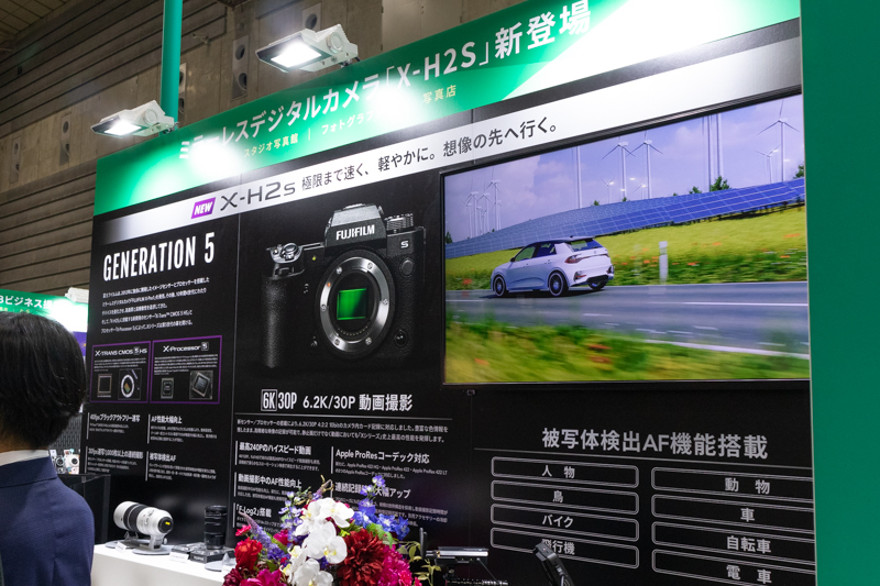 ハンズオンコーナー