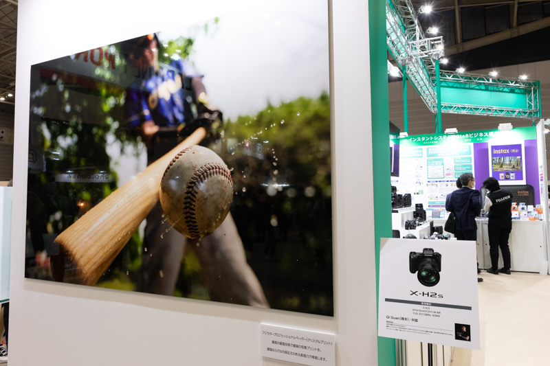 FUJIFILM X-H2Sで撮影した大判プリントも