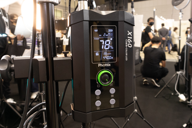 コントロールボックス