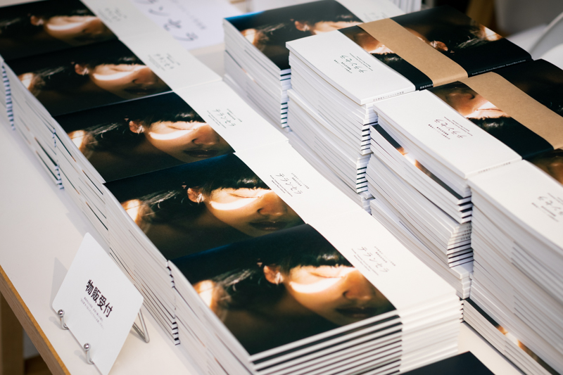 図録も販売している