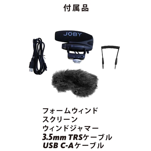 JOBY、デュアルチャンネル対応のワイヤレスマイク「ウェイボ AIR