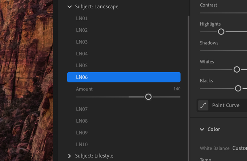 プリセット適用量スライダー