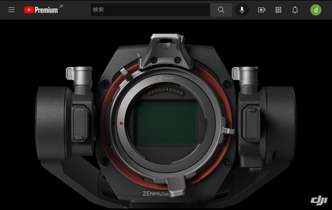 ひい DJI DLマウント シネマレンズ 4本セット Zenmuse DJI Zenmuse X7(DL/DL-S レンズ4本セット) - DTS STORE