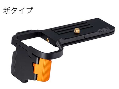 フルサイズα用の拡張グリップに「α7 IV」「α1」対応モデル。縦位置