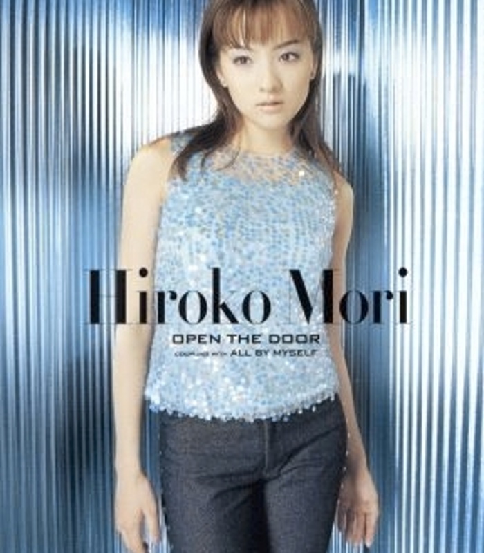 CD「OPEN THE DOOR」（エイベックス トラックス）2000年