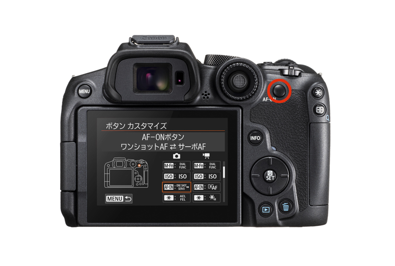 AF-ONボタンに「ワンショットAF ⇔サーボAF」を割り当てると飛行機の動きに合わせてAFモードをすぐに切り替えられる