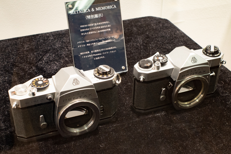 METALICA & MEMORICA（特別展示）