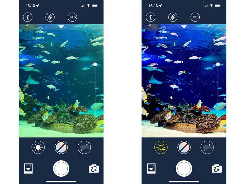 画面イメージ。左が調整前で、右が調整後