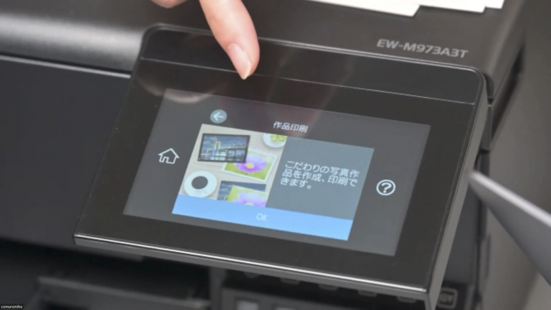 メモリーカードからのプリントも便利な機能のひとつ