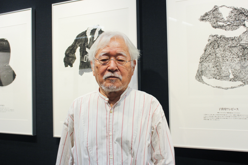 土田ヒロミさん