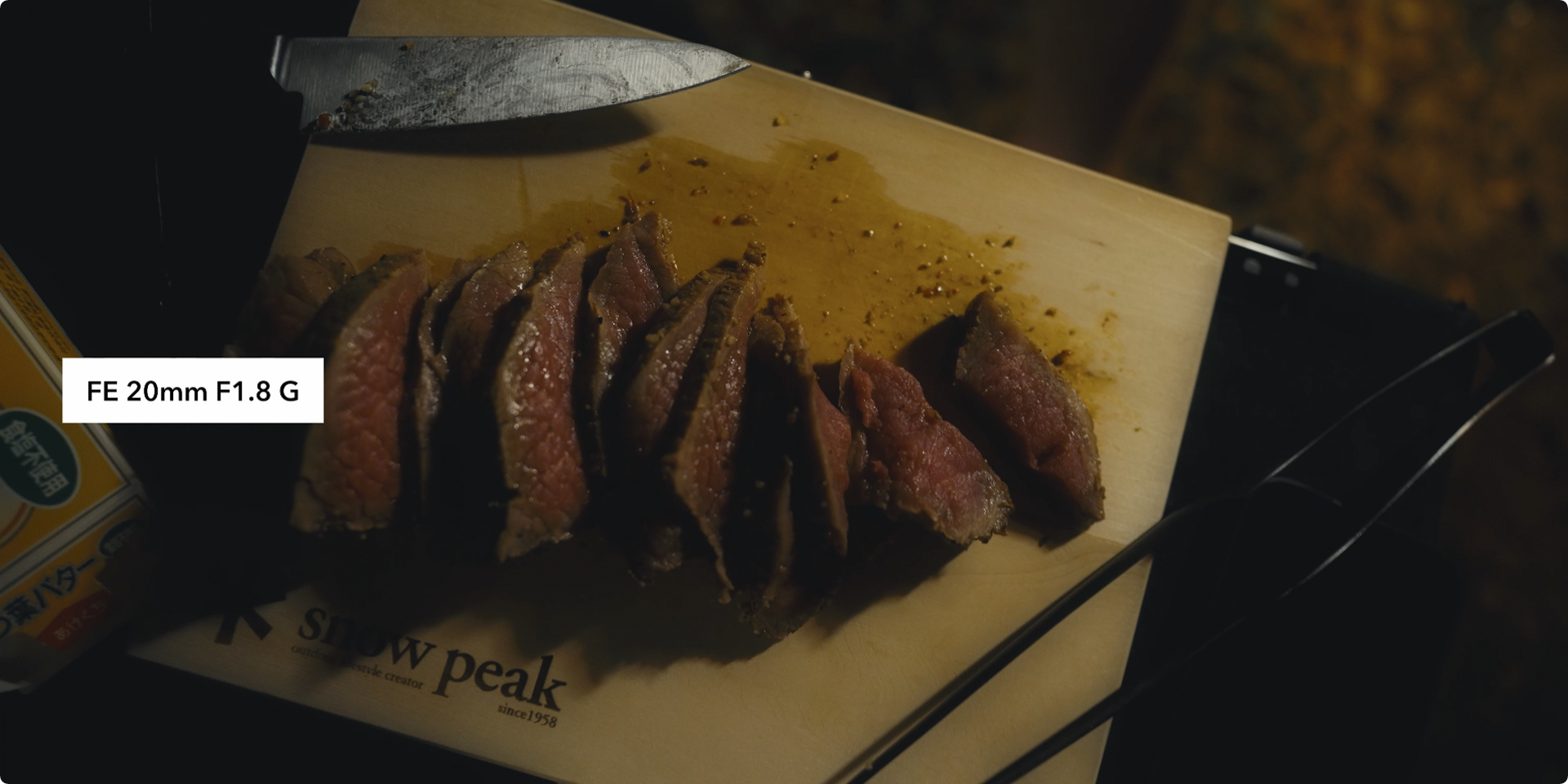 <a href="https://www.youtube.com/embed/bEdQus_fMI8">AUXOUTさんの動画【広角対決】Sony 20mm F1.8 G 単焦点 VS 16-35mm F4 G ズーム 選ぶならどっち？</a> より