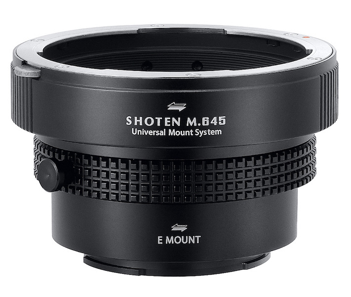 マミヤ645マウントレンズ→ソニーEマウント変換