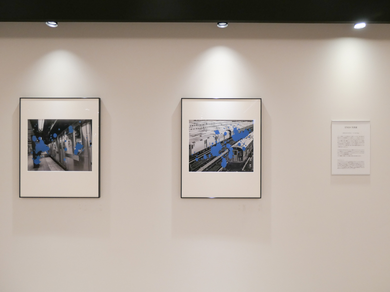 作品展示の様子（一部）