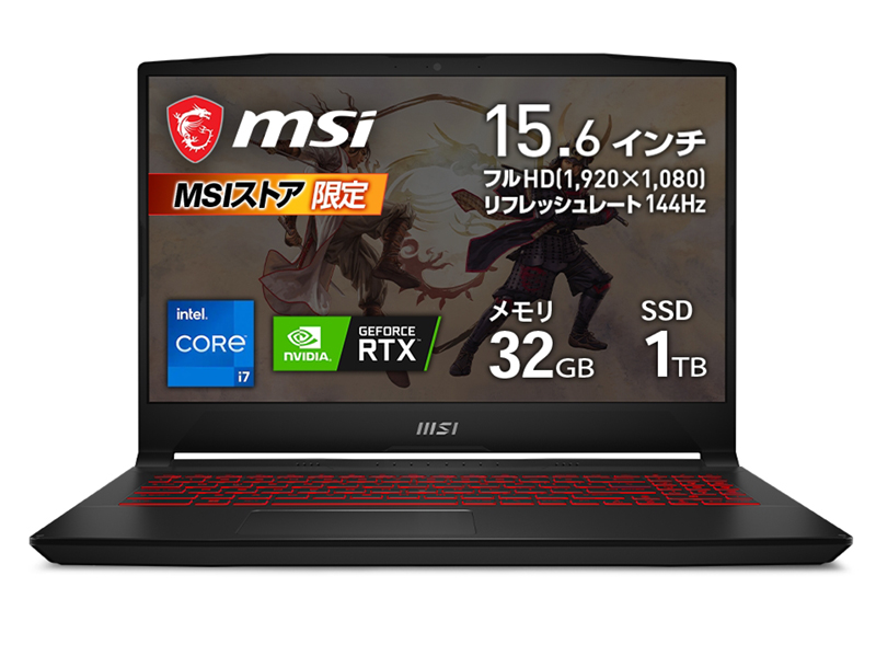 Katana-GF66-11UD-1259JP