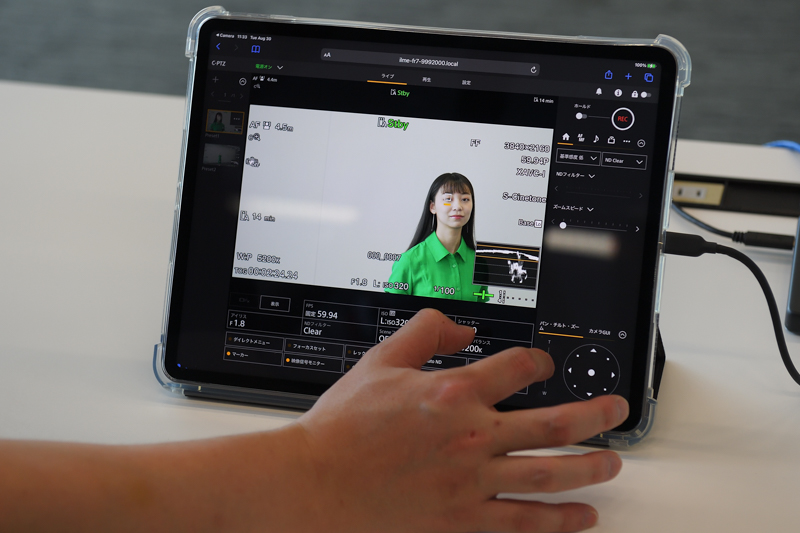 Webアプリでリモート操作しているところ