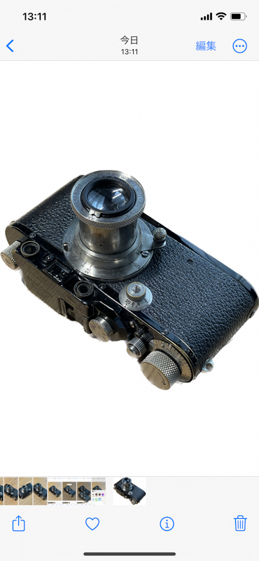 新規の透過PNG画像として保存される