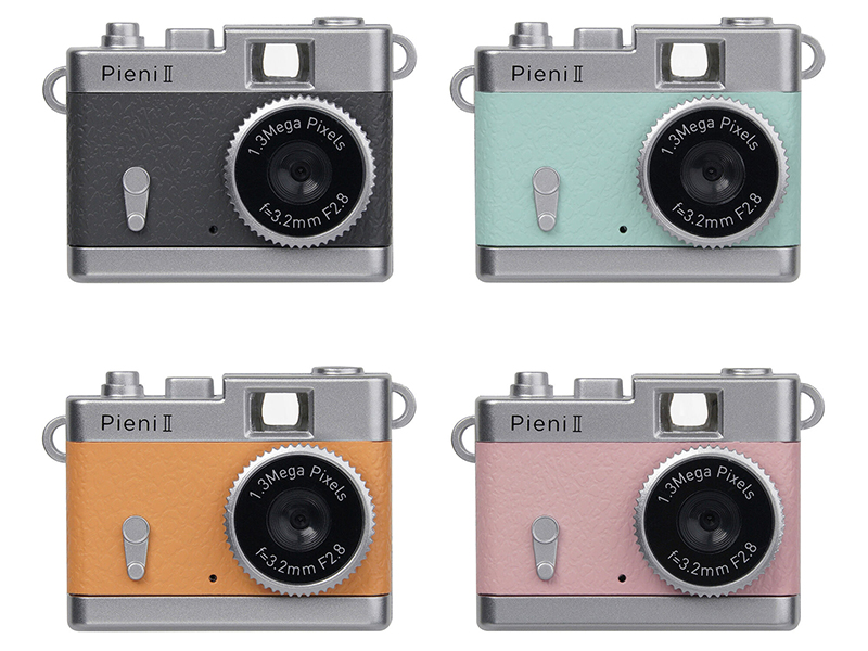 Pieni IIでは、グレー、ミント、ピーチ、オレンジをラインナップ