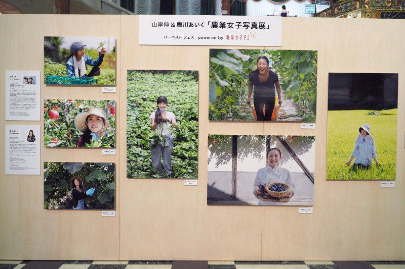 日本橋三越本店にて写真を展示