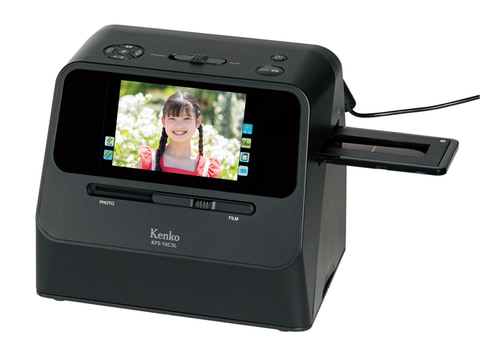 Kenko KFS-A6DUAL フィルムスキャナー Amazon.co.jp: Kenko プリントスキャン KFS-A6DUAL 写真と