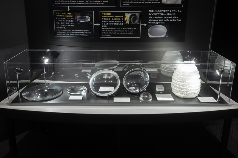 企画展「光学ガラスの軌跡」の展示内容（一部）