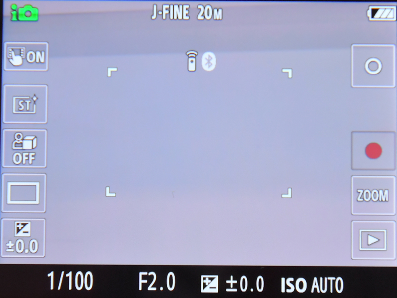 画面には各種アイコンが並ぶ