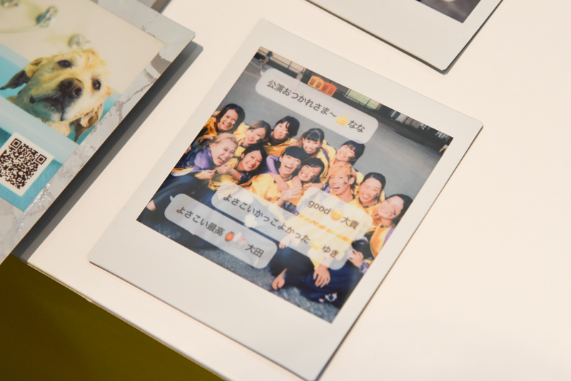 メッセージを付与したプリント