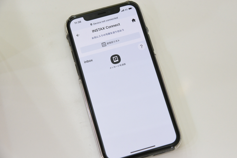 アプリのホーム画面から「INSTAX Connect」を選択。記念日のリストも登録できる