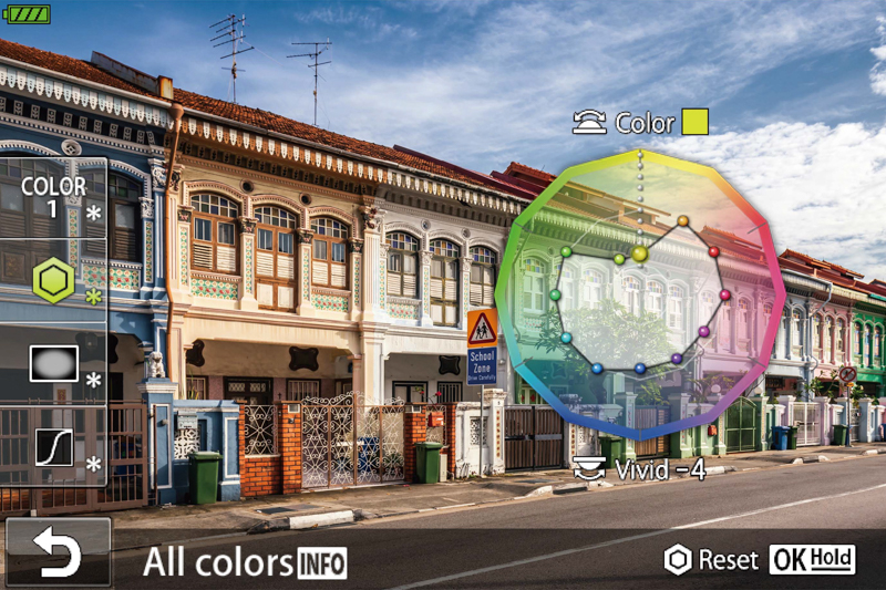 「カラープロファイルコントロール」の設定画面