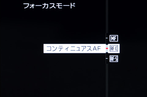 新製品レビュー：FUJIFILM X-H2 - デジカメ Watch
