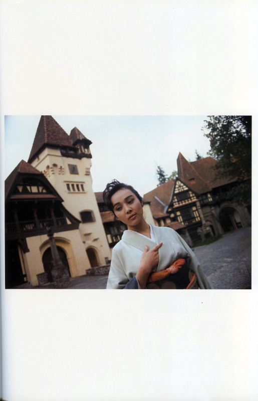 写真集「Especially」（株式会社 TIS、1991年）