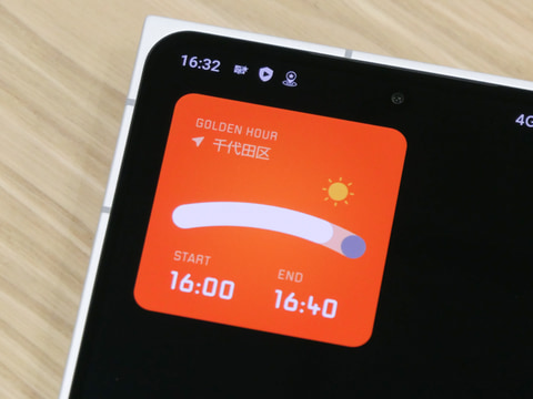 ライカ監修スマホ第2弾「LEITZ PHONE 2」。“ノクティルックス50mm”など