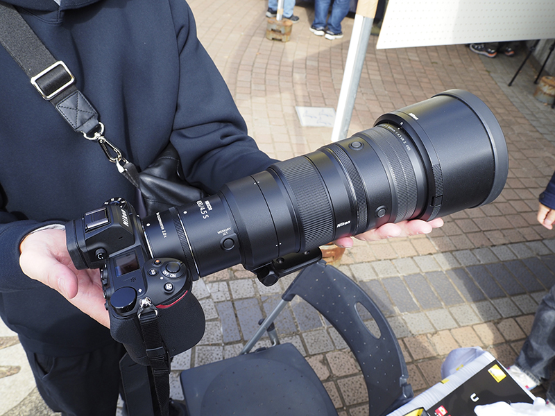 NIKKOR Z 400mm f/4.5 VR S