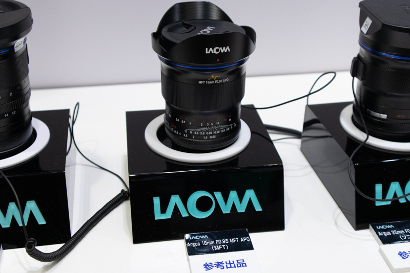 Argus 18mm F0.95 MFT APO