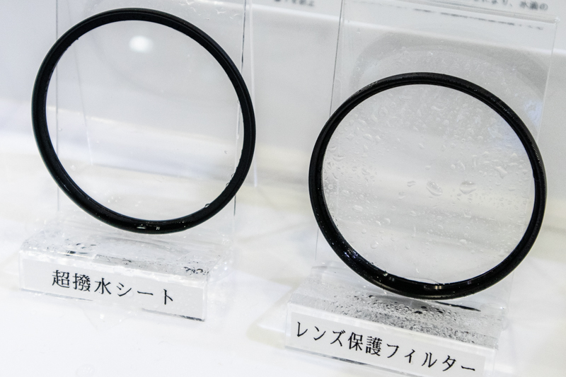 水を掛けての比較