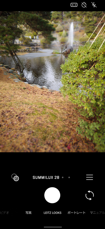 Leitz Phone独自の「Leitz Looks」モード。3本のレンズ・3つのモノクロ/シネマ風カラーを選べる