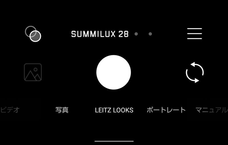 掲載写真は全てLeitz Looksで撮影。レンズは「SUMMILUX 28」、トーンは「ORIGINAL」