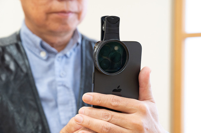 クリップ単体で、フィルターアダプターとして使用可能