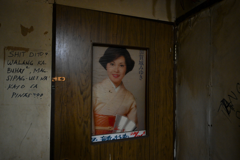 ニコン Z 9　NIKKOR Z 14-24mm f/2.8 S（F3.2・1/125秒）ISO 2000