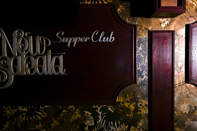 ニコン Z 9　NIKKOR Z 14-24mm f/2.8 S（F4.5・1/250秒）ISO 3200