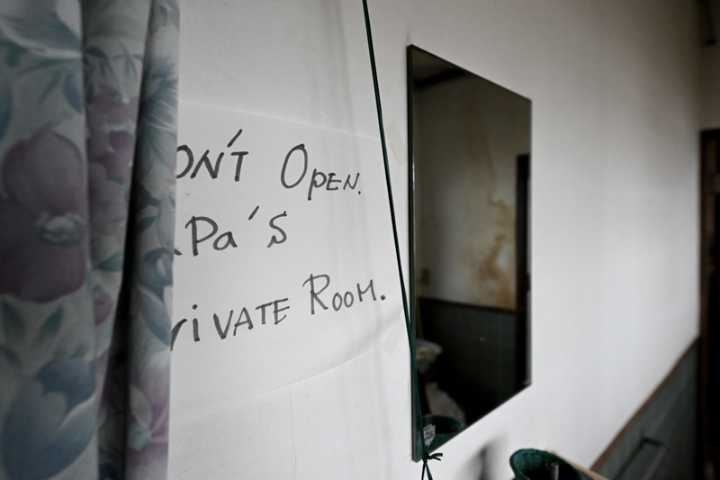 ニコン Z 9　NIKKOR Z 14-24mm f/2.8 S（F4・1/400秒）ISO 3200